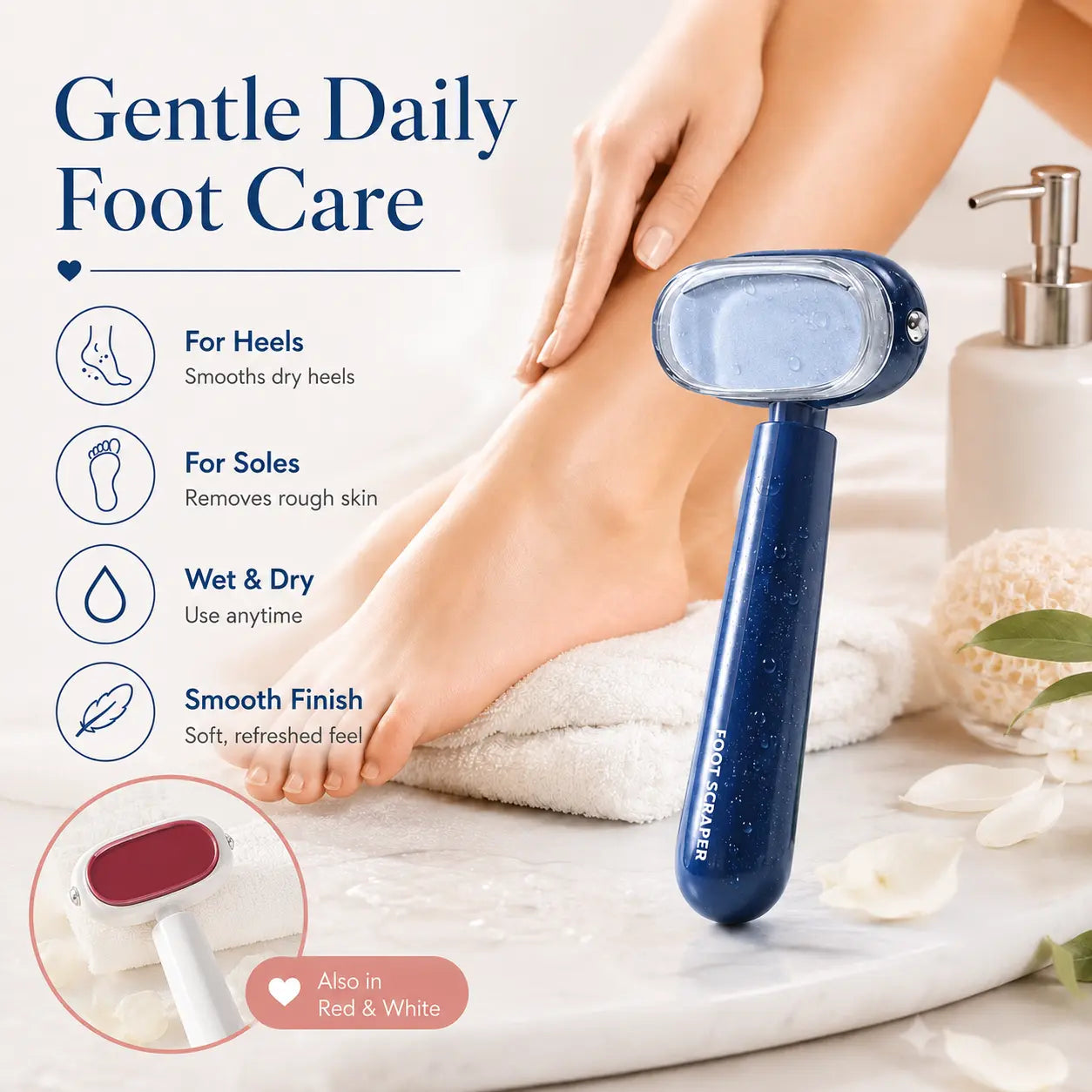 Dual‑Sided Foot Callus Remover 🦶